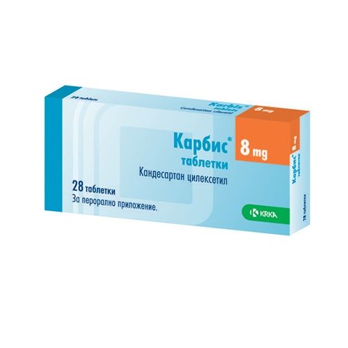 Карбис 8 mg х28 таблетки KRKA