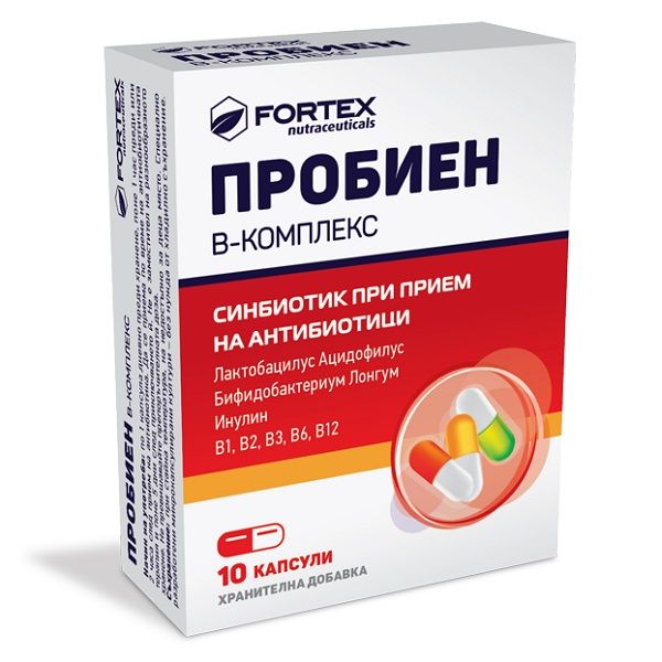 Fortex Пробиен В-Комплекс х10 капсули