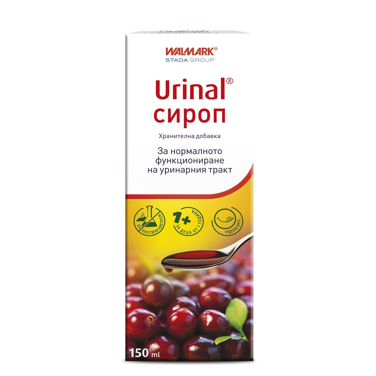 Urinal Syrup / Уринал Сироп за здравето на уринарния тракт за деца и