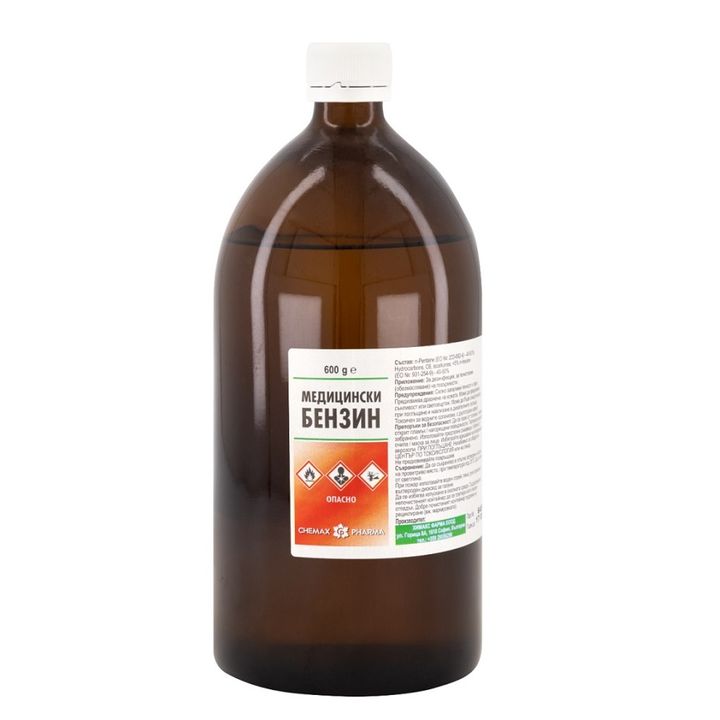 Химакс Фарма Медицински бензин х600 гр