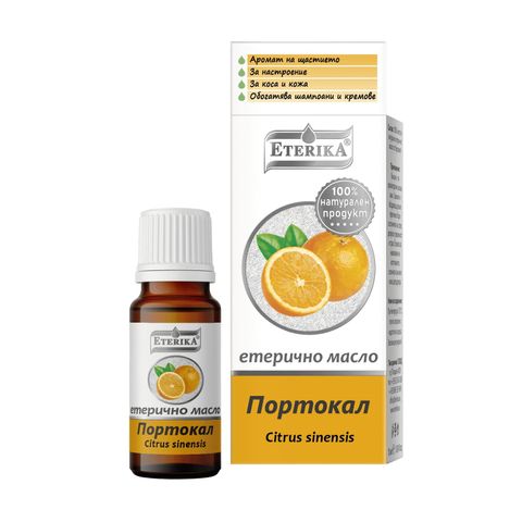 Eterika Етерично масло портокал х10 мл