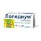 Аптеки Remedium