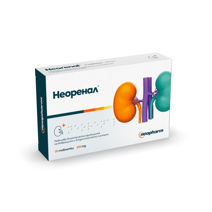 Неоренал х30 таблетки Neopharm