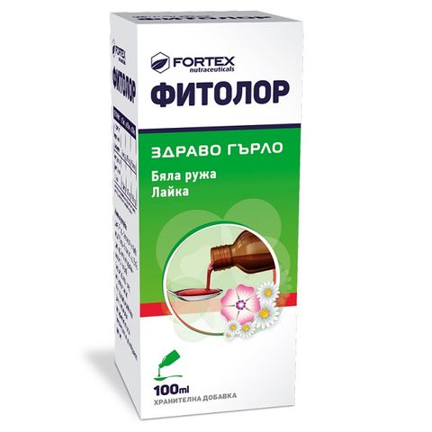 Фитолор сироп x100 мл Fortex
