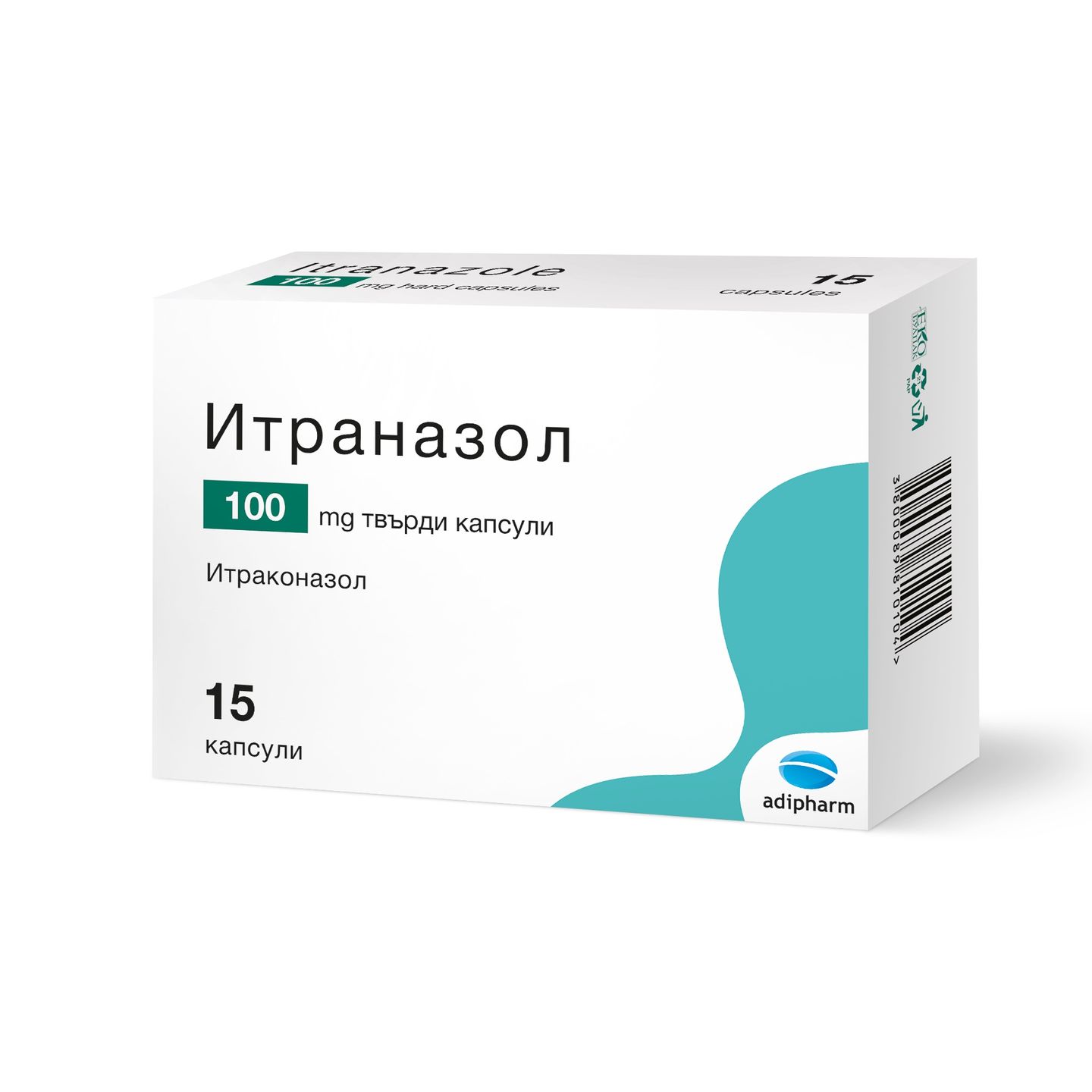 Итраназол 100 mg х15 твърди капсули