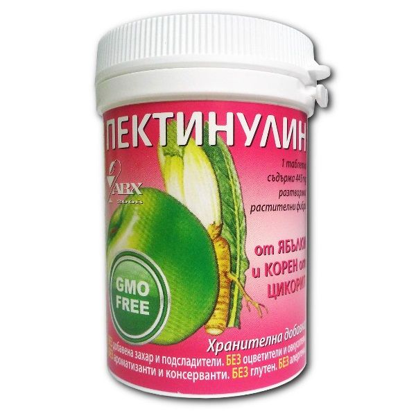Аптеки Ремедиум - Онлайн Магазин