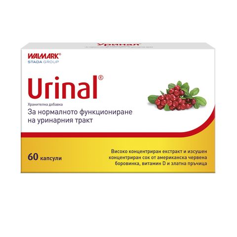 Уринал за пикочните пътища и уринарния тракт х60 капсули Walmark