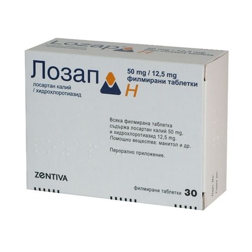 Лозап H 50 mg /12,5 mg х30 филмирани таблетки