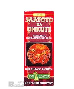 Булдоктор
