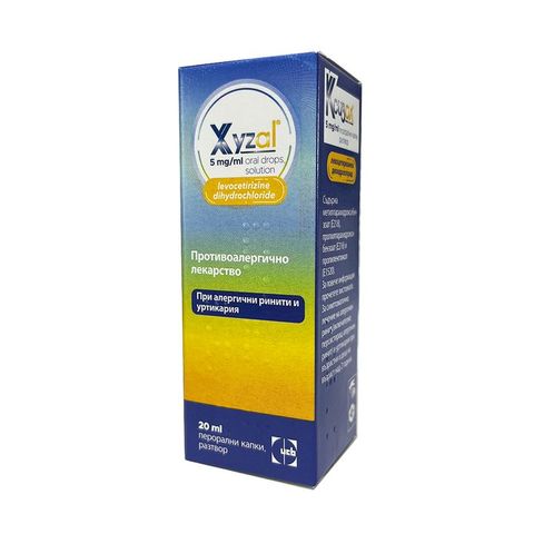 Ксизал 5 mg/ml перорални капки, разтвор х20 мл UCB Pharma