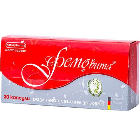Naturpharma Фемовита х30 капсули