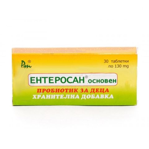Ентеросан Основен за деца х30 таблетки