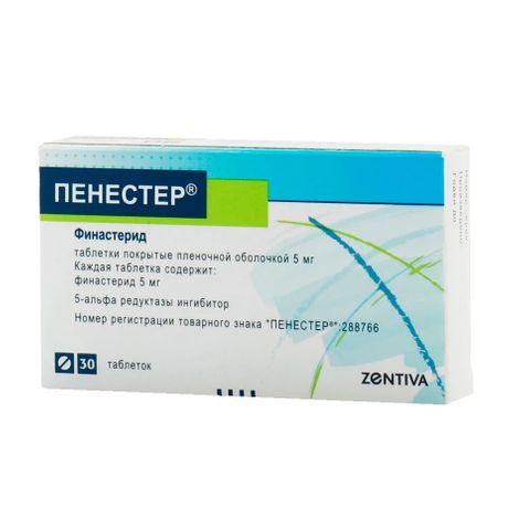 Пенестер 5 mg х30 филмирани таблетки