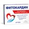 Аптеки Remedium