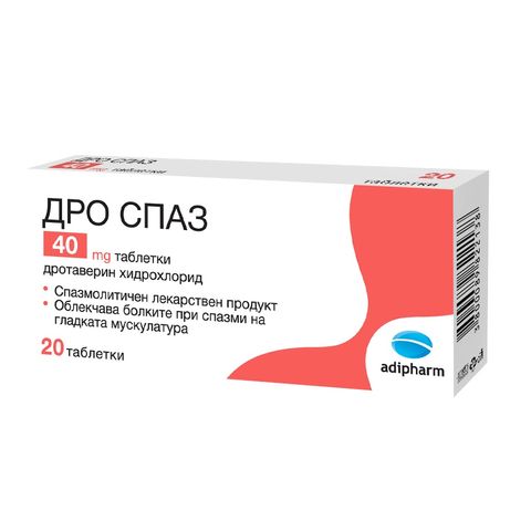Дро Спаз 40 мг х20 таблеки Adipharm