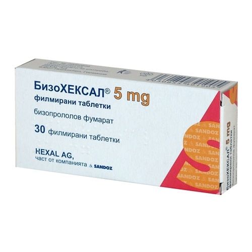 Бизохексал 5 mg х30 филмирани таблетки