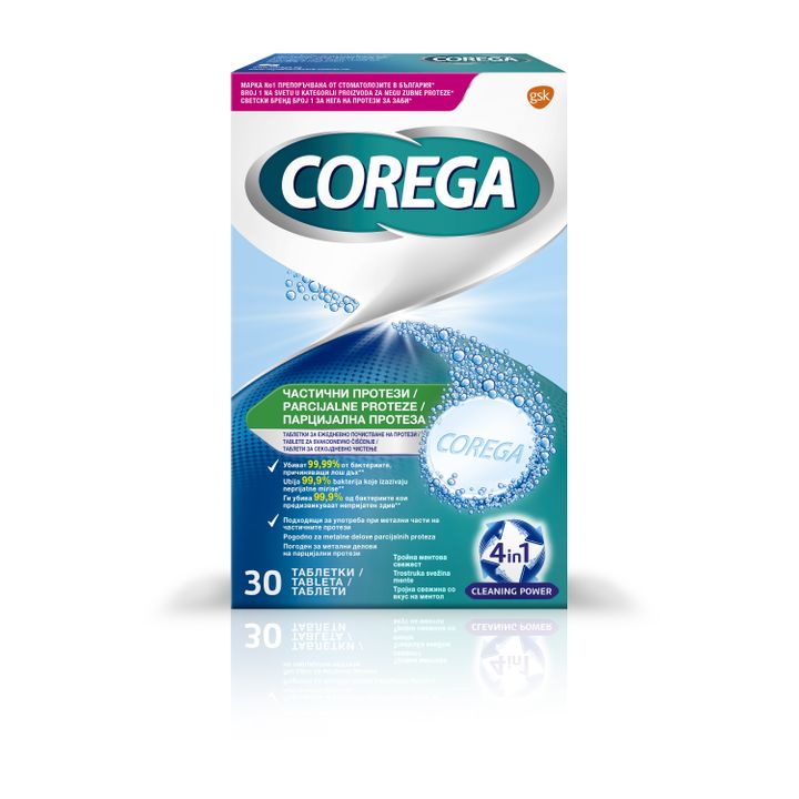 Corega Tablete 4in1 За бързо почистване на частични протези С тройна ментова свежест х30 таблетки