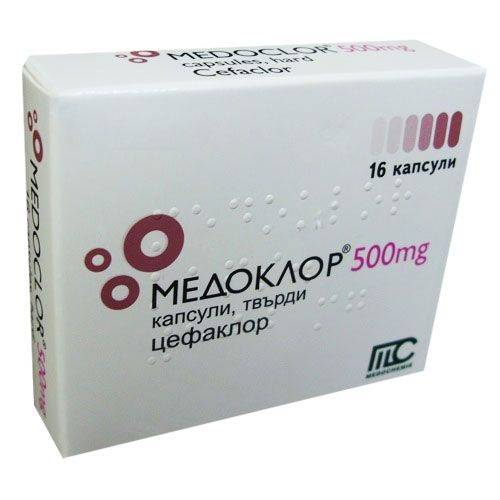Медоклор 500 мг х16 капсули