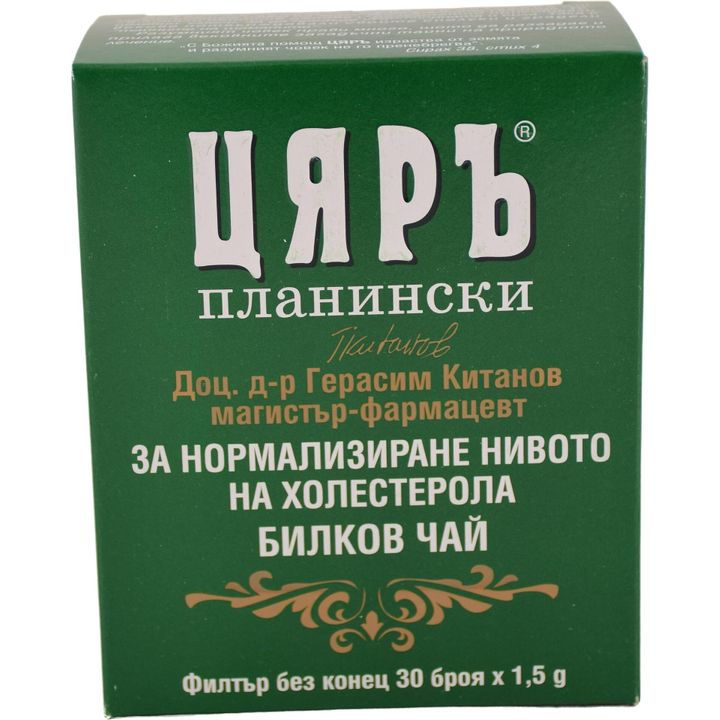 Билков чай Цяръ за нормализиране нивото на холестерола 1,5г х30 пакетчета без конец