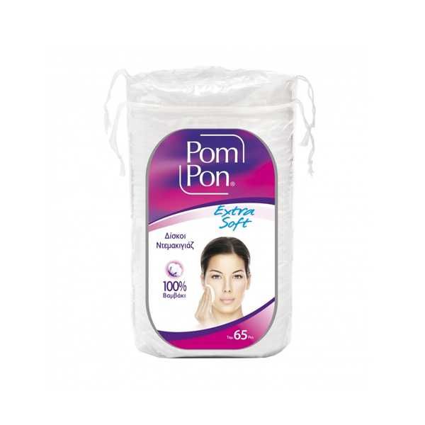 Pom Pon Тампони за почистване на грим х40 бр