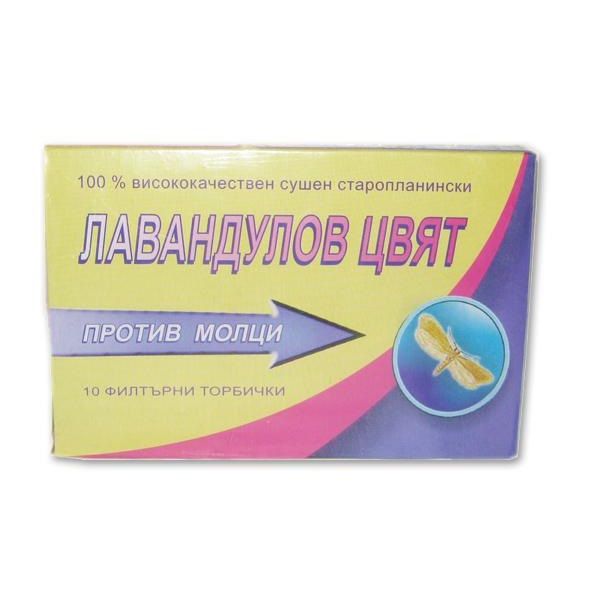 ЛАВАНДУЛОВ ЦВЯТ САШЕТИ 10БР