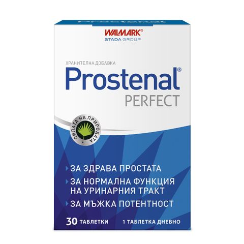 Простенал Перфект за простатата х30 таблетки Walmark