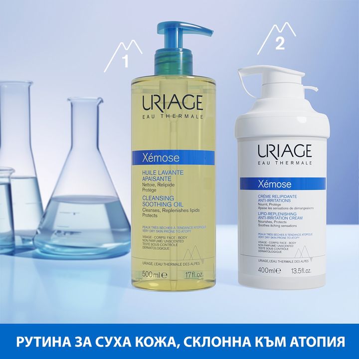 Uriage Xemose Успокояващ липидо-възстановяващ крем за лице и тяло за много суха кожа x400 мл