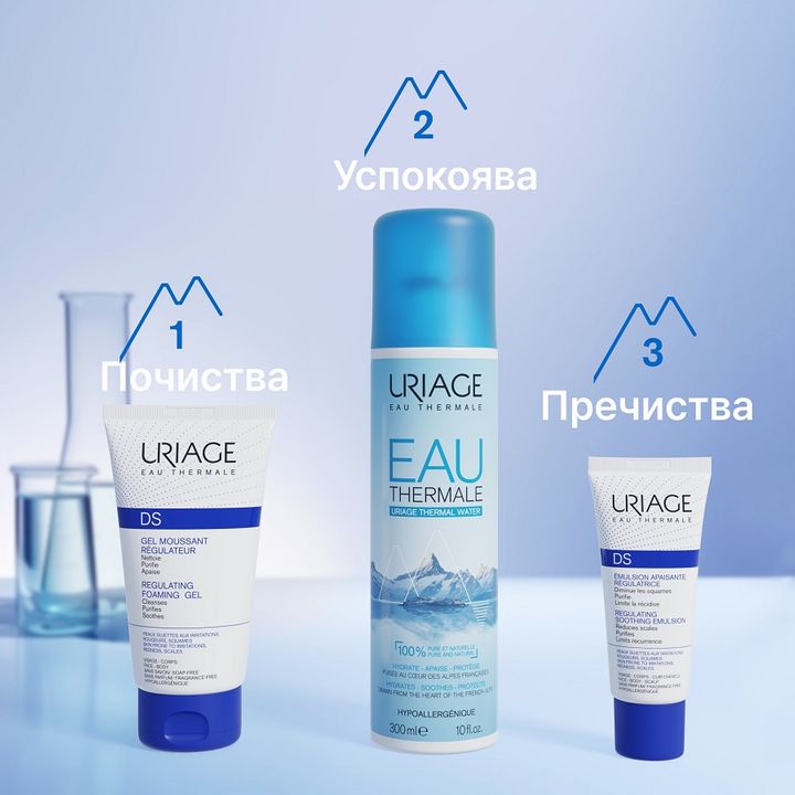Uriage D.S. Регулиращ измиващ гел за раздразнена кожа x150 мл