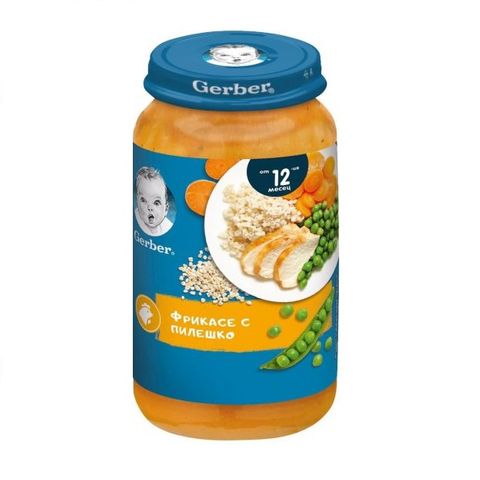 Gerber Junior Фрикасе с пилешко от 12 месечна възраст х250 грама