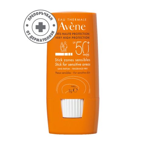 Avene Слънцезащитен стик за чувствителни зони SPF 50+ x8 грама