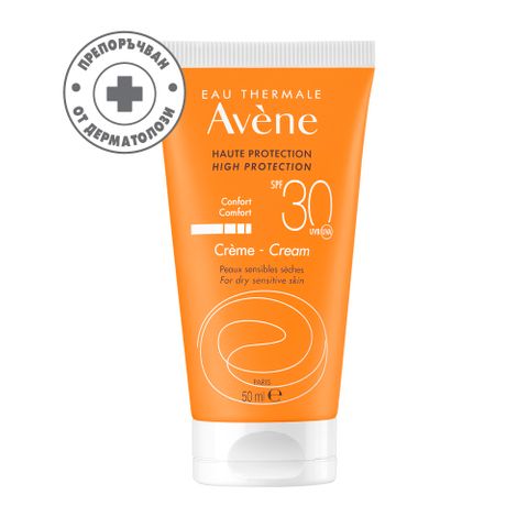 Avene Слънцезащитен крем за лице за чувствителна кожа SPF 30 x50 мл
