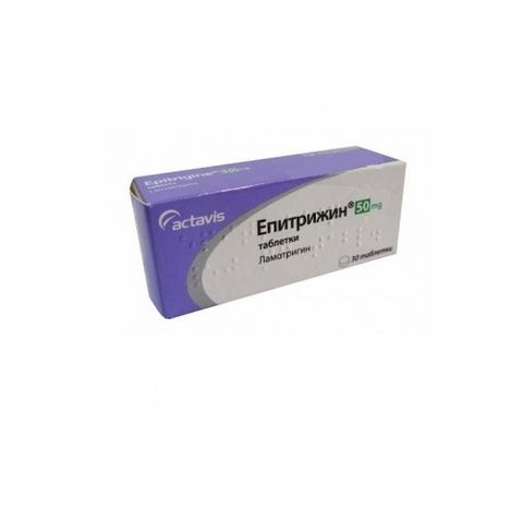 Епитрижин 50 mg х30 таблетки Actavis
