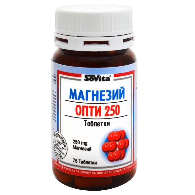 Магнезий Опти 250мг х75 таблетки