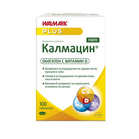 Калмацин Форте за коса, кожа, нокти и кости х100 таблетки Walmark