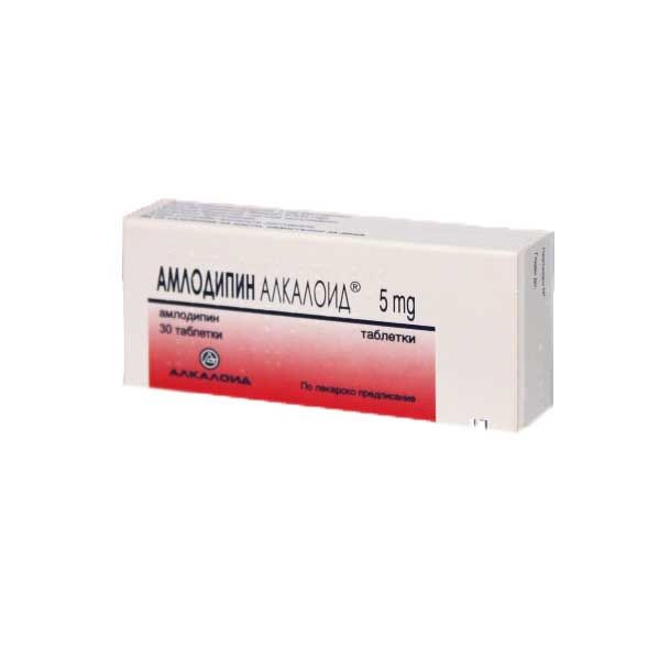Амлодипин 5 mg x30 таблетки