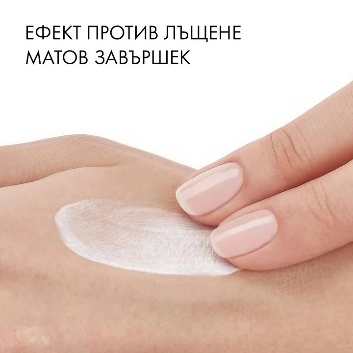 Vichy Capital Soleil Матиращ слънцезащитен флуид за лице SPF 50 х50 мл