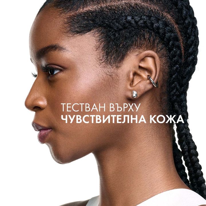 Vichy Capital Soleil Матиращ слънцезащитен флуид за лице SPF 50 х50 мл