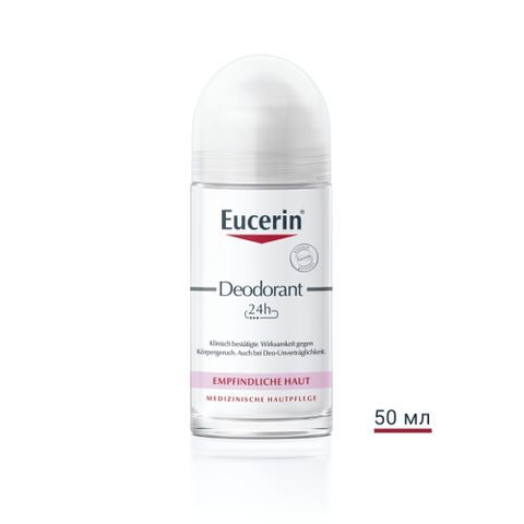 Eucerin Рол-Он Дезодорант против нормално изпотяване за чувствителна кожа x50мл