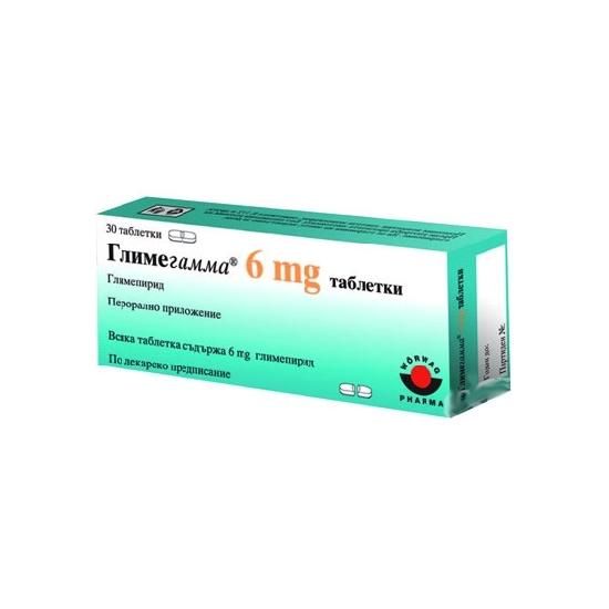 Глимегамма 6 mg х30 таблетки Worwag Pharma