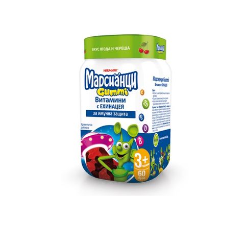 Марсианци