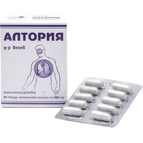 Алтория х30 каспули Д-р Велев