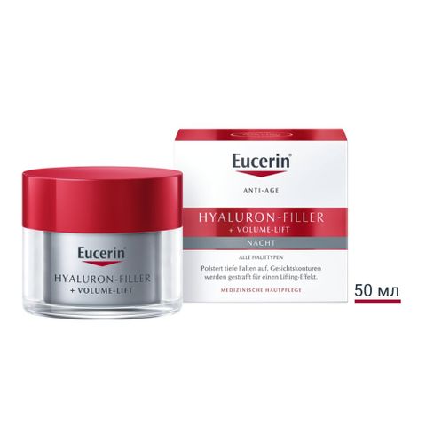 Eucerin Hyaluron-Filler + Volume-Lift Нощен крем за лице x50 мл