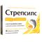 Аптеки Remedium