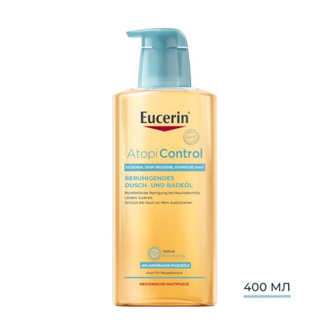 Eucerin Atopicontrol Измиващо олио за тяло x400 мл
