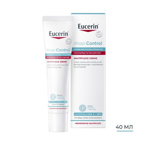 Eucerin Atopicontrol Интензивен успокояващ крем x40 мл