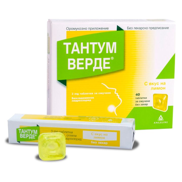 Тантум Верде с вкус на лимон при възпалено гърло и болки в устната кухина 3мг x40 таблетки за смучене Angelini