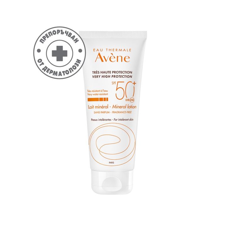 Avene Слънцезащитно минерално мляко за тяло SPF 50+ x100 мл