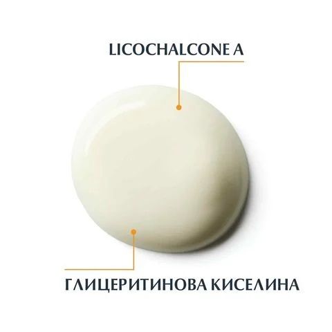 Eucerin Sun Sensitive Protect Слънцезащитен спрей за тяло SPF50+ x200 мл