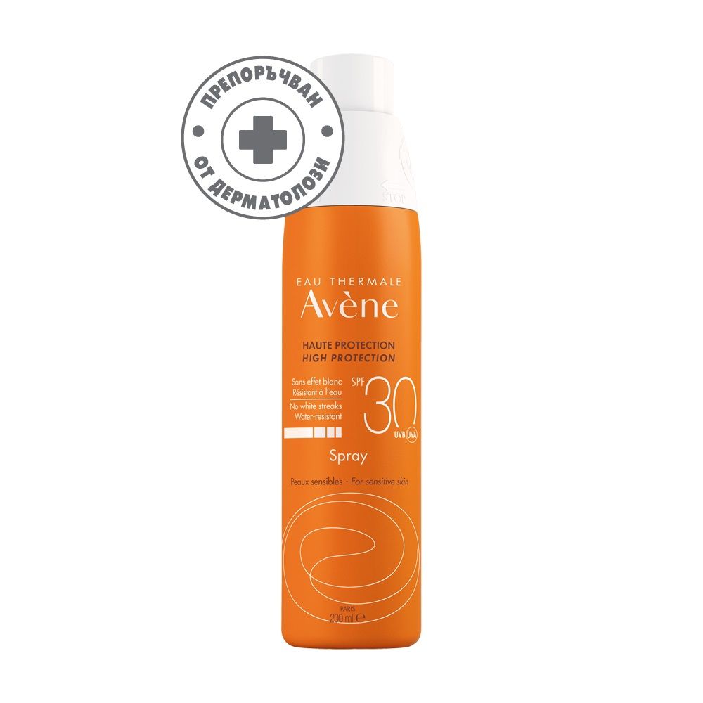 Avene Слънцезащитен спрей за тяло SPF 30 x200 мл