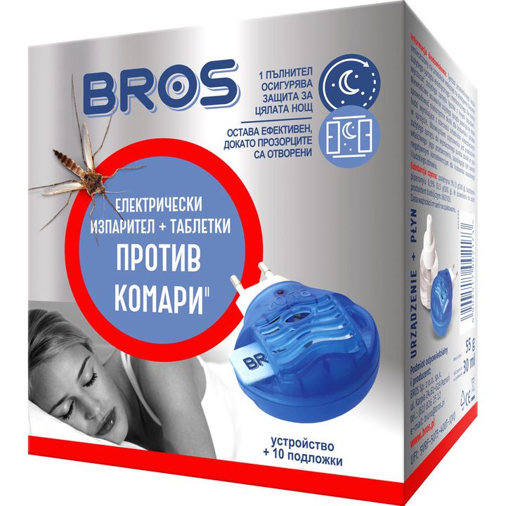 Bros Елекрически изпарител + 10 таблетки против комари